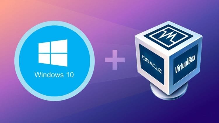 máquina virtual no Windows 10