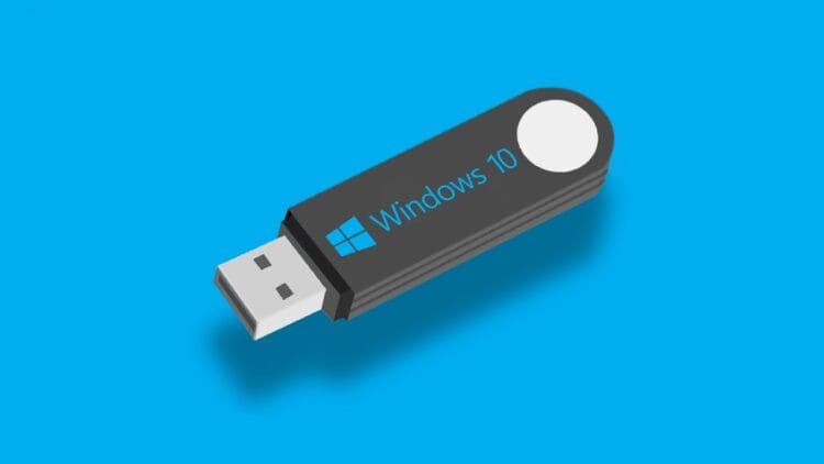 Como fazer um pendrive bootável do Windows 10