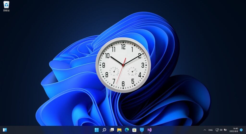 Reloja Clock Windows Como colocar relógio na tela do PC no Windows 10: Guia simples
